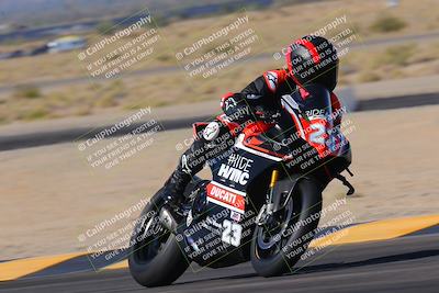 media/Nov-11-2023-SoCal Trackdays (Sat) [[efd63766ff]]/Turn 11 (955am)/